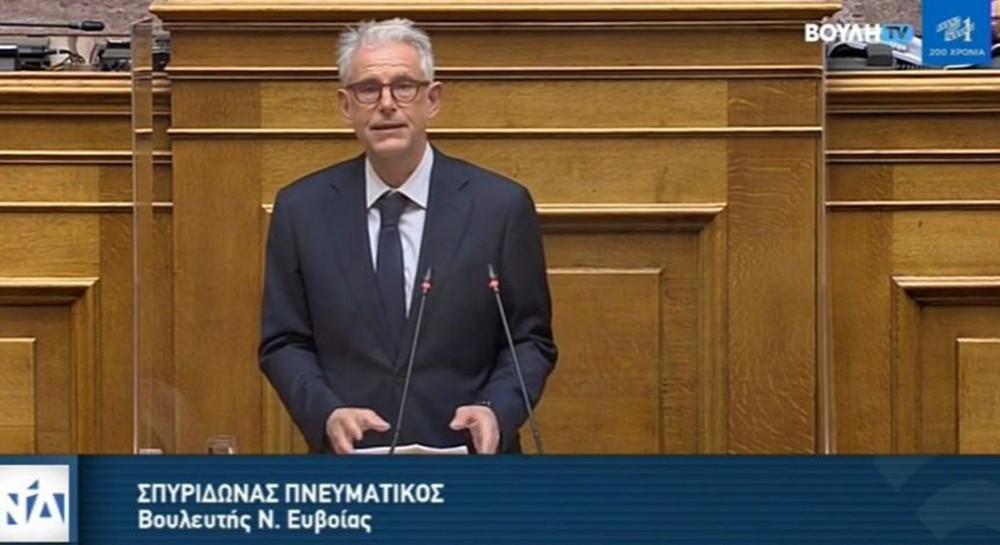 ΕΥΒΟΙΑ: Βουλευτής από το ...παράθυρο ο Σπύρος Πνευματικός