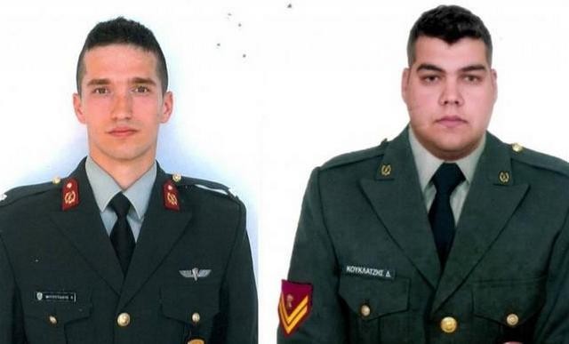 ΤΟΥΡΚΙΑ: Αφέθηκαν ελεύθεροι οι δύο Έλληνες στρατιωτικοί