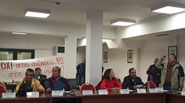 ΔΗΜΟΣ ΙΣΤΙΑΙΑΣ-ΑΙΔΗΨΟΥ: Αντιδράσεις για τις αυξήσεις-φωτιά στα δημοτικά τέλη