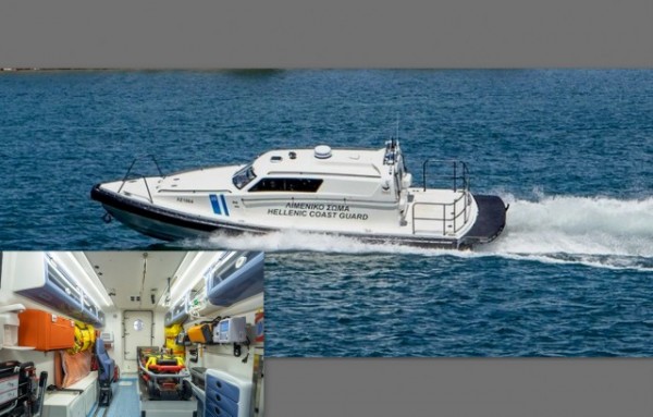 Υπουργείο Ναυτιλίας: Αγοράζει περιπολικό σκάφος με υγειονομικό εξοπλισμό για την Βόρεια Εύβοια