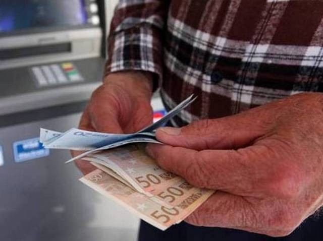 Νωρίτερα θα καταβληθούν οι συντάξεις του Μαΐου