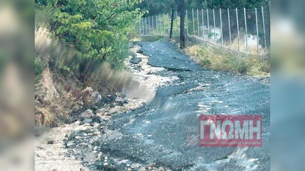 ΝΕΡΟΤΡΙΒΙΑ: Άθλιος δρόμος τούς ταλαιπωρεί