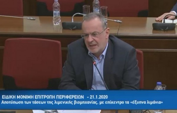 ΖΕΜΠΙΛΗΣ: Το λιμάνι της Χαλκίδας μπορεί να παίξει σπουδαίο ρόλο στην αποσυμφόρηση των λιμανιών της Αττικής (VIDEO)