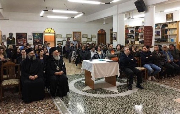 Ολοκληρώθηκαν τα μαθήματα στο Σχολή Νοηματικής Γλώσσας της Μητρόπολης