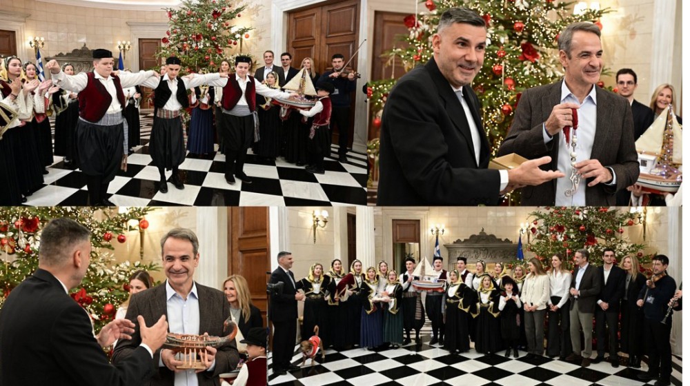 ΚΥΡΙΑΚΟΣ ΜΗΤΣΟΤΑΚHΣ: Άκουσε τα κάλαντα από τον Σύλλογο της Ερέτριας Κων. Κανάρης