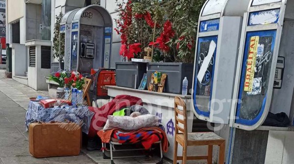 ΧΑΛΚΙΔΑ: Παράγινε το θέμα με τον Βούλγαρο στην οδό Παπαναστασίου στον ΟΤΕ