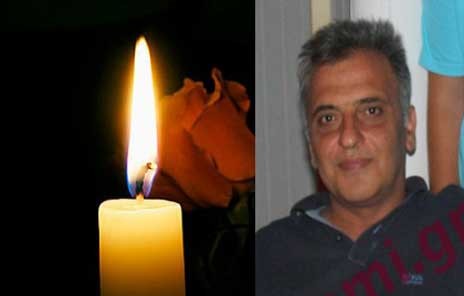 Τελευταίο αντίο στον γνωστό επιχειρηματία Γιώργο Σελέκο