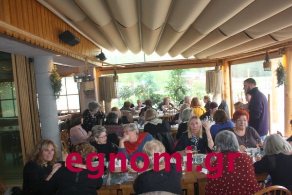 Ένα ακόμη reuniuon για τις απόφοιτες του Λυκείου Θηλέων Χαλκίδας