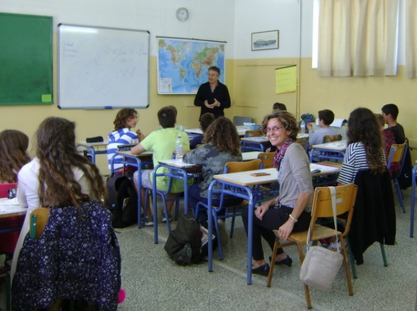 Γερμανοί εκπαιδευτικοί στο 2ο Γυμνάσιο Χαλκίδας