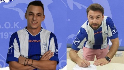 ΑΓ. ΛΟΥΚΑΣ-ΚΑΡΥΣΤΟΣ 0-4 και ΛΟΥΚΙΣΙΑ-ΛΗΛΑΝΤΙΟ 2-1: Ντεμπούτο με γκολ από Ποδαρά, Ρούσσο και Δέδε