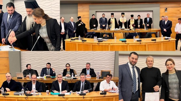 Ο Ευβοιώτης Κώστας Γαλάνης ήταν ο τυχερός στην πίτα του Περιφερειακού Συμβουλίου