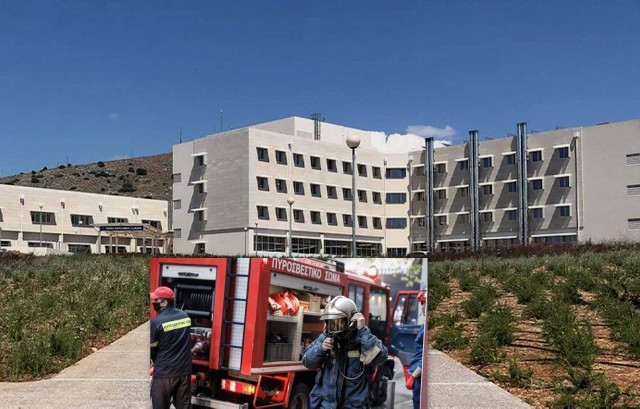 Άσκηση της Πυροσβεστικής Υπηρεσίας στο Νοσοκομείο Χαλκίδας