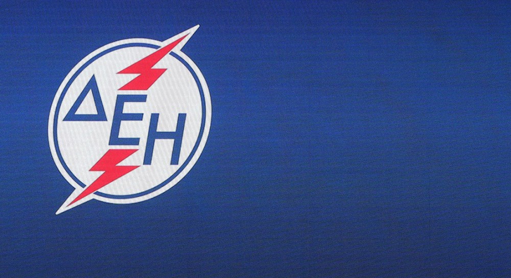 Νέα βλάβη της ΔΕΗ στο κέντρο της Χαλκίδας