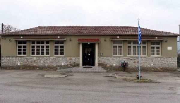 Εγκαινιάστηκε το Ειδικό Σχολείο στα Καμάρια Ιστιαίας