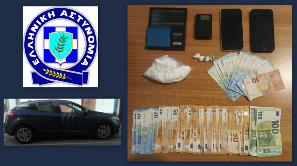 Συνελήφθη Έλληνας στη Βόρεια Εύβοια με 100 γραμμάρια κοκαΐνης