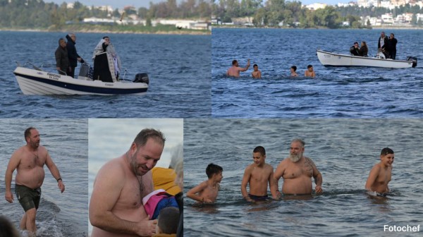 ΛΑΜΨΑΚΟΣ ΧΑΛΚΙΔΑΣ: Ο Φώτης Μανικιώτης έπιασε πρώτος τον Σταυρό στον Αγιασμό των Υδάτων