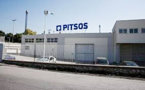 PITSOS: Kλείνει το ιστορικό εργοστάσιο στην Ελλάδα