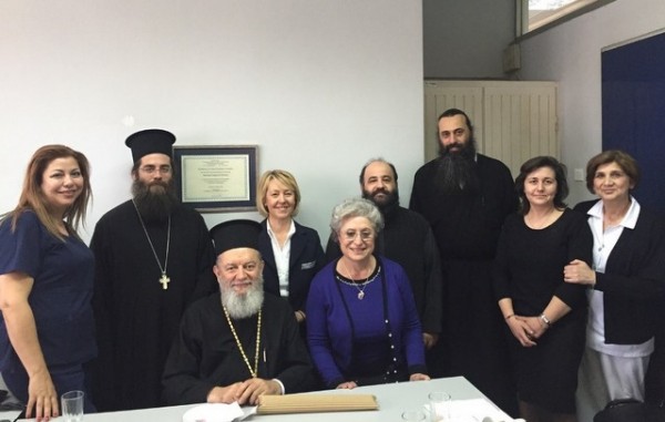 Διήμερη εκδρομή στον Πόρο και επίσκεψη σε δύο μοναστήρια