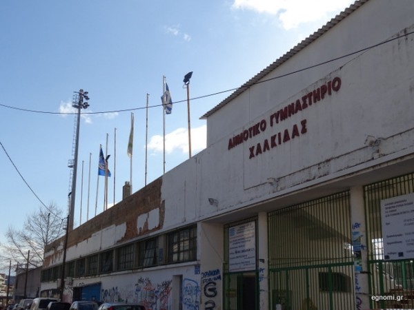 Ο ΑΟ Χαλκίς είναι ένα ημερολόγιο γραμμένο με σβηστούς προβολείς