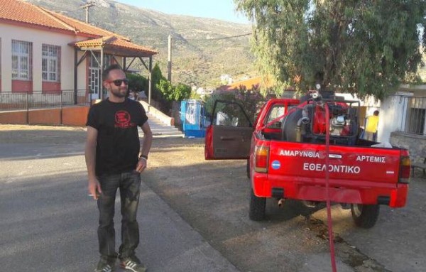 Έκαναν ...λαμπίκο το Δημοτικό Σχολείο Άνω Βάθειας