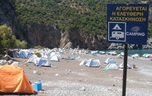 ΛΙΒΑΝΙΟΥ: Να γιατί υποστηρίζω την ελεύθερη κατασκήνωση