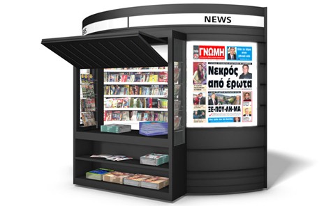 Ο Θανάσης Τάρτης είδε το Χάρο με τα μάτια του