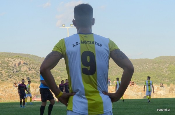 Τα σκυλιά του πολέμου, οι Λύκοι και η φιλοδοξία της Αρτάκης