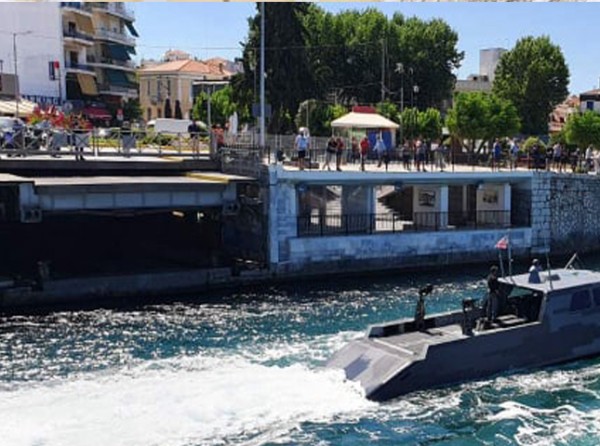 ΓΕΦΥΡΑ ΕΥΡΙΠΟΥ ΧΑΛΚΙΔΑ: Ανοίγει εκτάκτως το απόγευμα της Τετάρτης