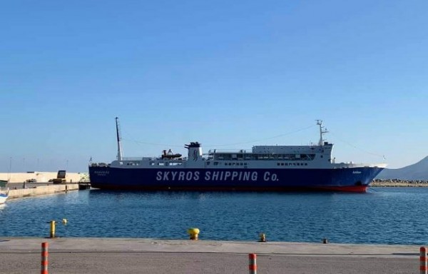 ΚΥΜΗ: Δεμένο στο λιμάνι έμεινε σήμερα το πλοίο Αχιλλέας - Απαγορεύτηκε ο απόπλους λόγω καιρικών συνθηκών